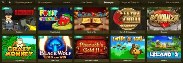 Eldorado игровые автоматы Eldorado игровые автоматы